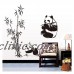 DIY Removable Panda eating bamboo Vinyl Decal Wall Art Sticker  E4K3 190268397506  273366165056